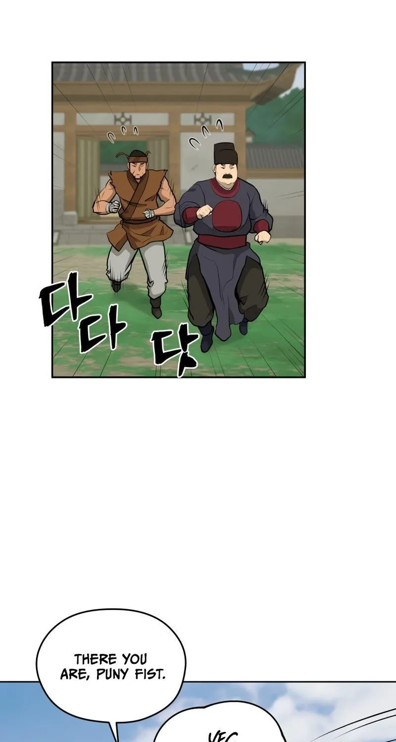 Gwanjeon: Kang Jin Lee Chapter 82 page 21 - 