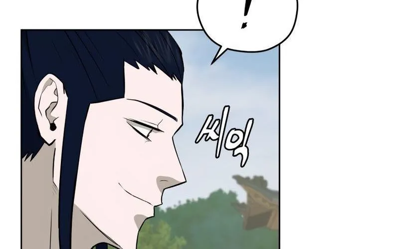 Gwanjeon: Kang Jin Lee Chapter 82 page 38 - 