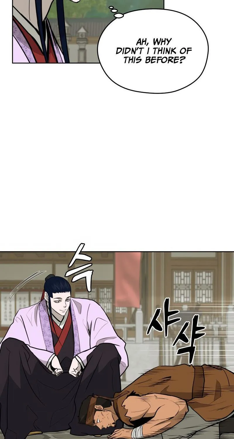 Gwanjeon: Kang Jin Lee Chapter 82 page 39 - 