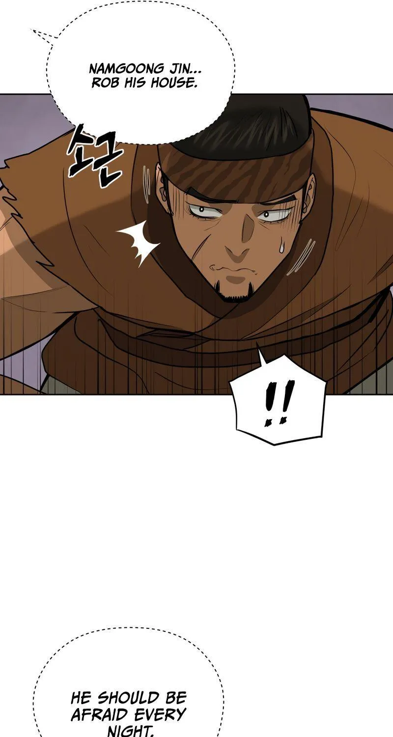 Gwanjeon: Kang Jin Lee Chapter 82 page 41 - 