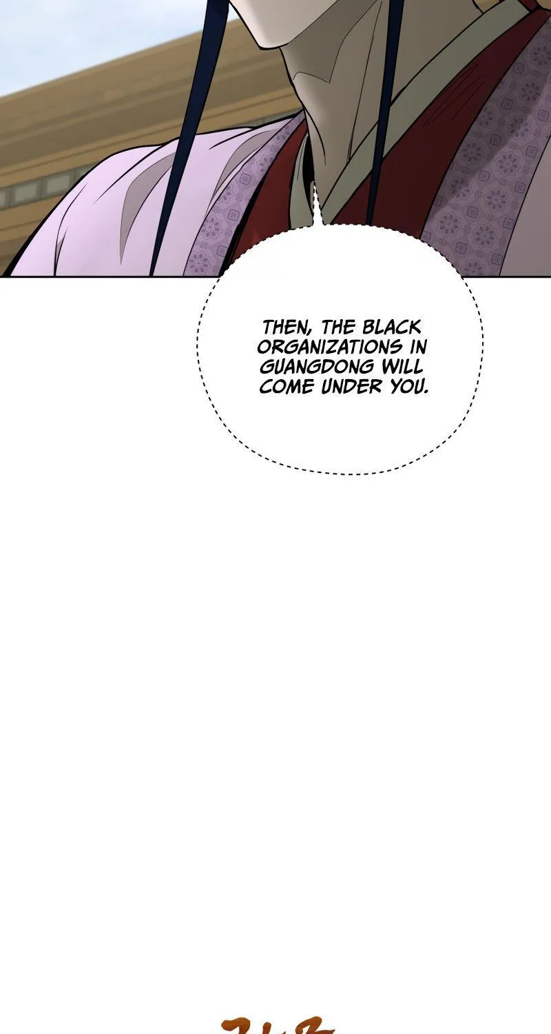 Gwanjeon: Kang Jin Lee Chapter 82 page 43 - 