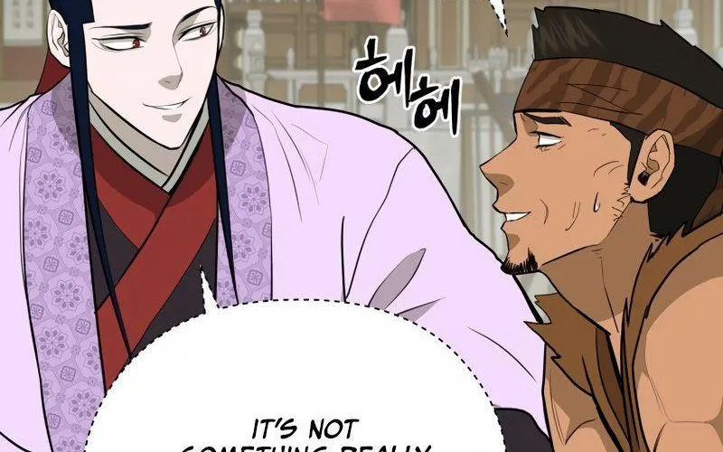 Gwanjeon: Kang Jin Lee Chapter 82 page 48 - 