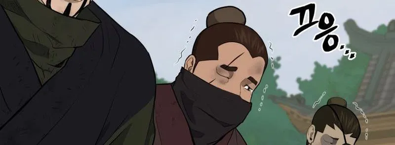 Gwanjeon: Kang Jin Lee Chapter 82 page 6 - 