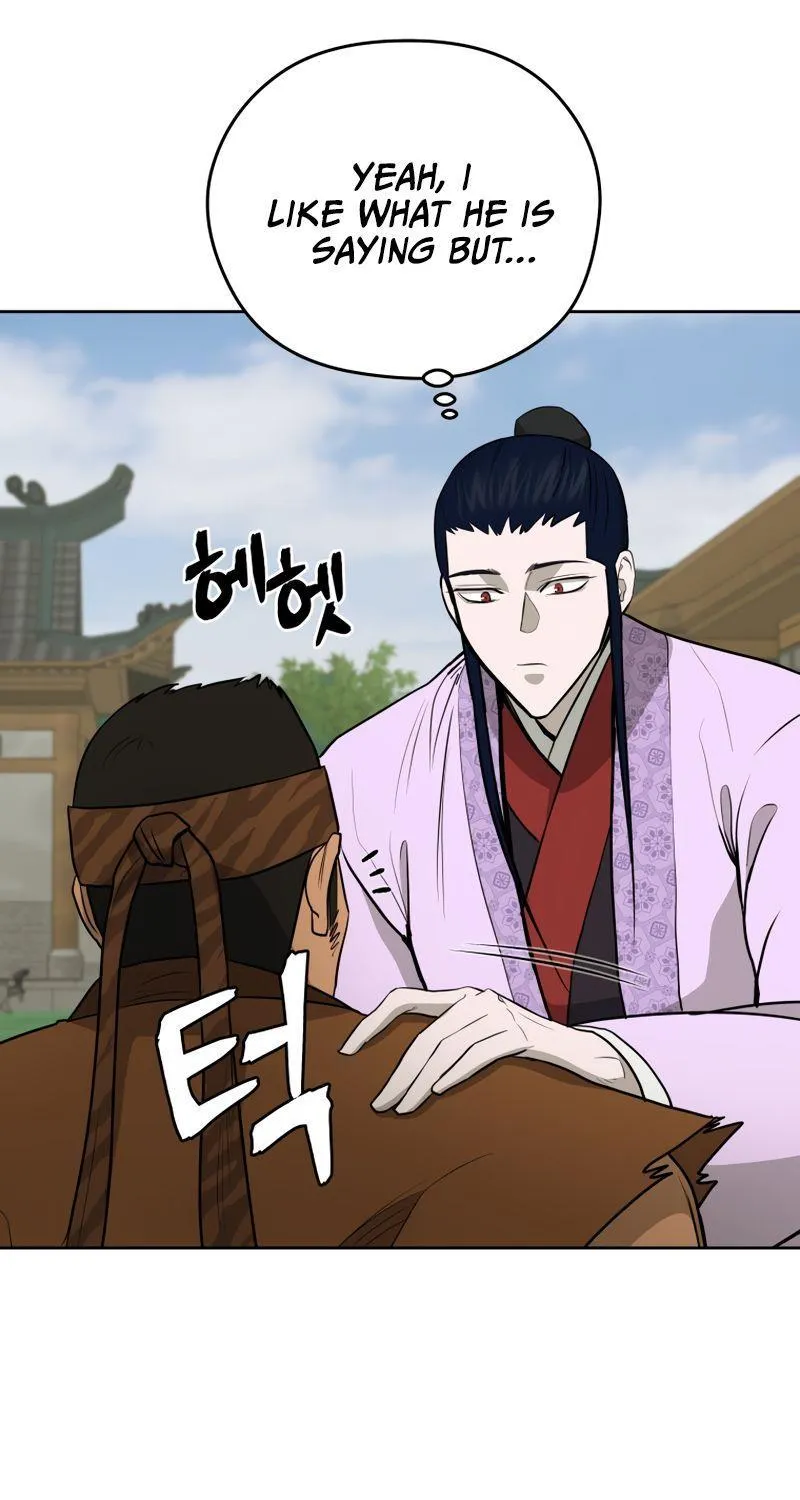 Gwanjeon: Kang Jin Lee Chapter 82 page 53 - 