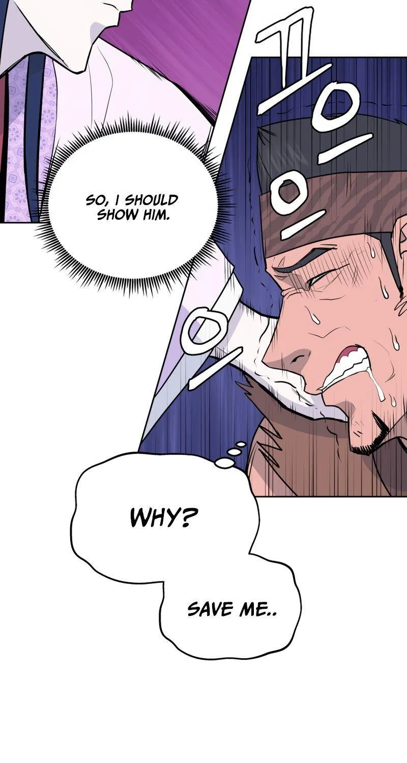 Gwanjeon: Kang Jin Lee Chapter 82 page 57 - 