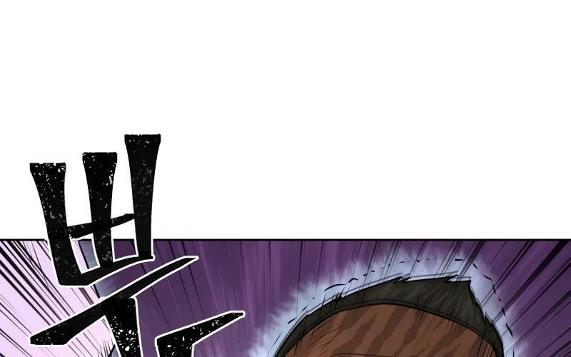 Gwanjeon: Kang Jin Lee Chapter 82 page 58 - 