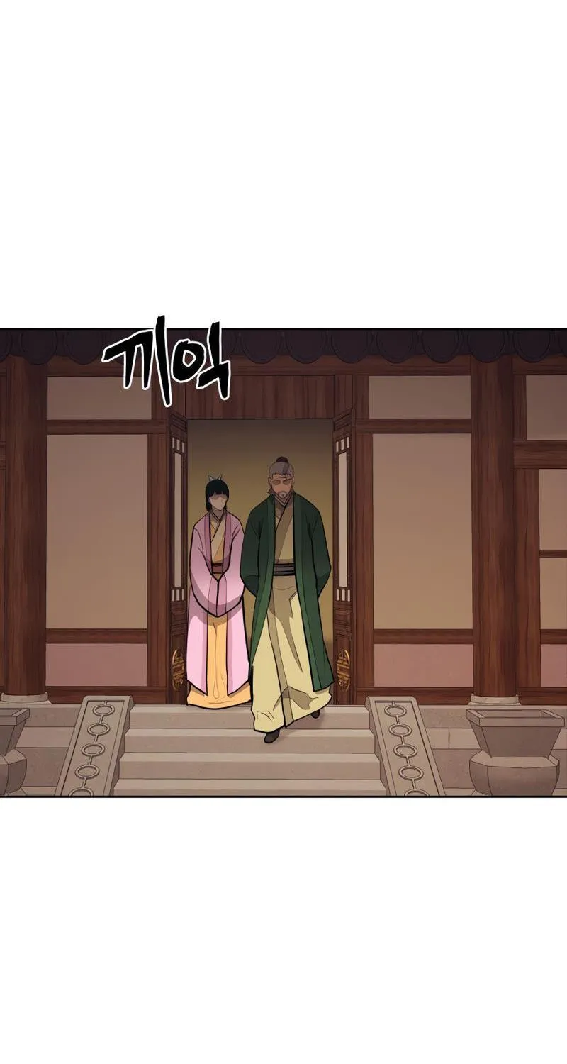 Gwanjeon: Kang Jin Lee Chapter 82 page 67 - 