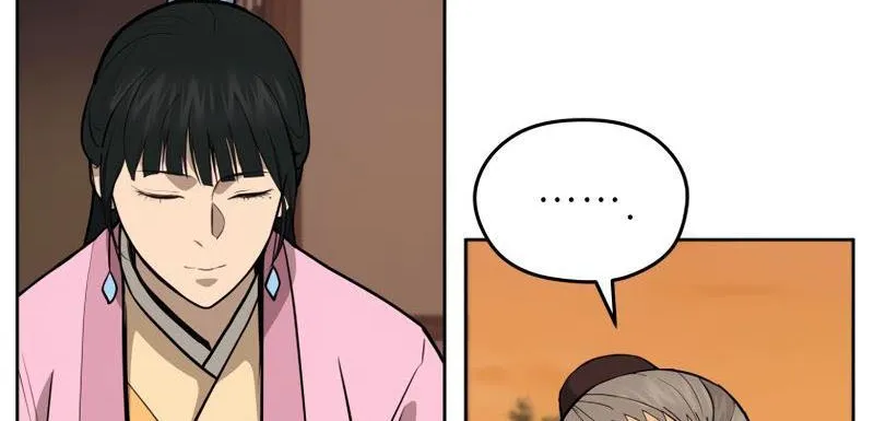 Gwanjeon: Kang Jin Lee Chapter 82 page 70 - 