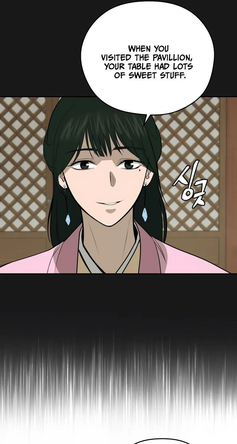 Gwanjeon: Kang Jin Lee Chapter 82 page 77 - 