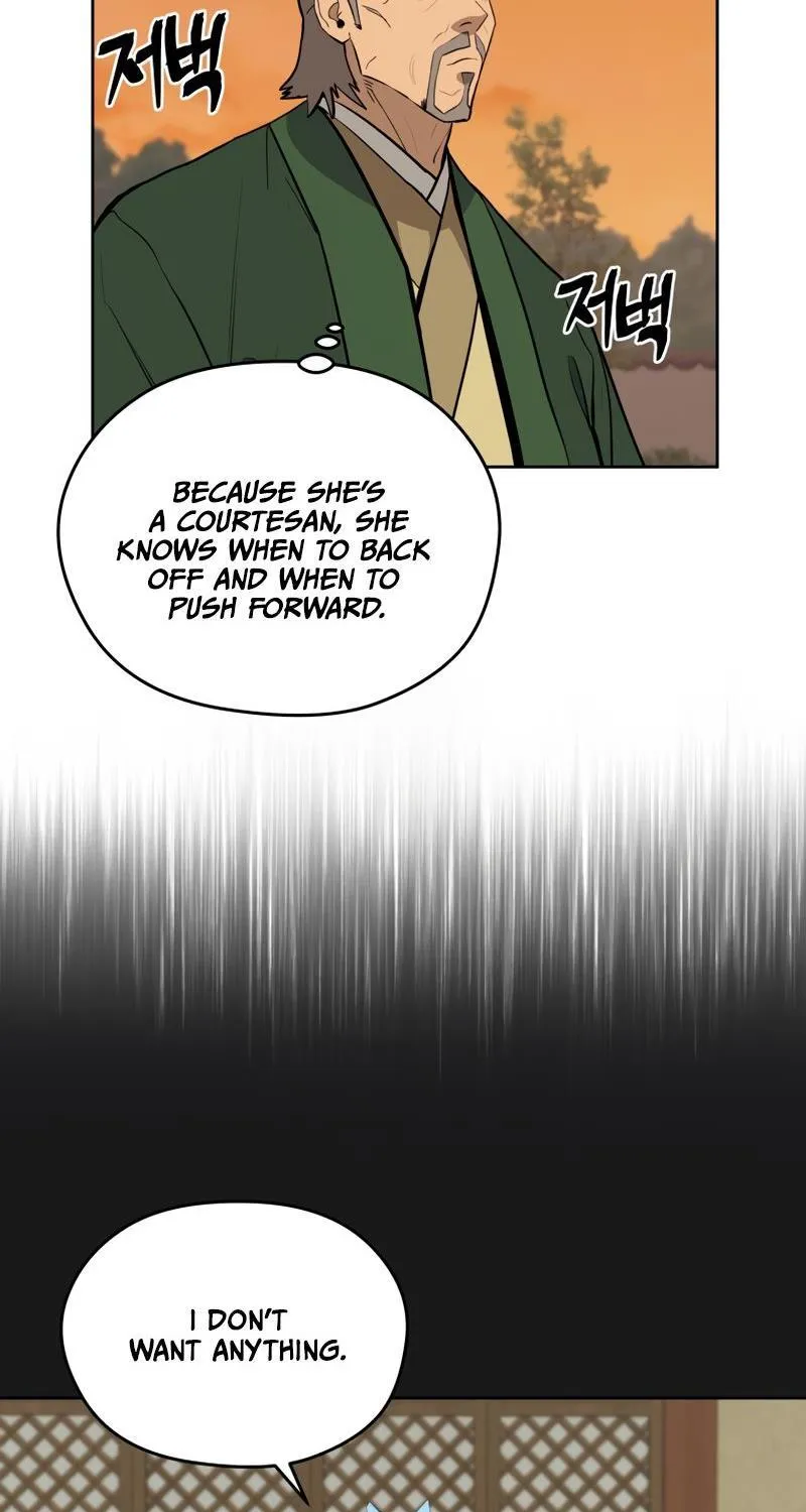 Gwanjeon: Kang Jin Lee Chapter 82 page 79 - 