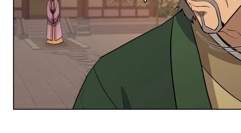 Gwanjeon: Kang Jin Lee Chapter 82 page 84 - 