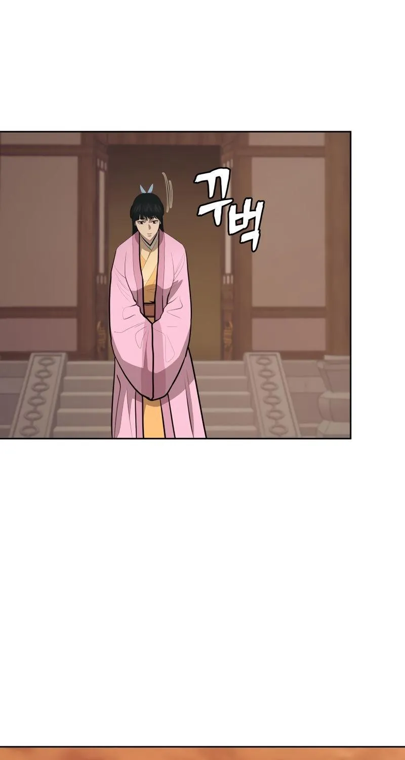 Gwanjeon: Kang Jin Lee Chapter 82 page 85 - 