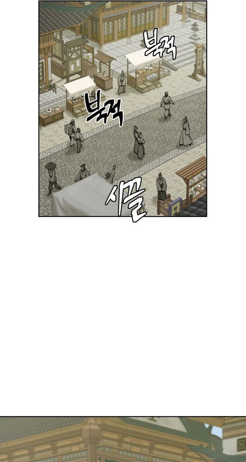 Gwanjeon: Kang Jin Lee Chapter 82 page 89 - 