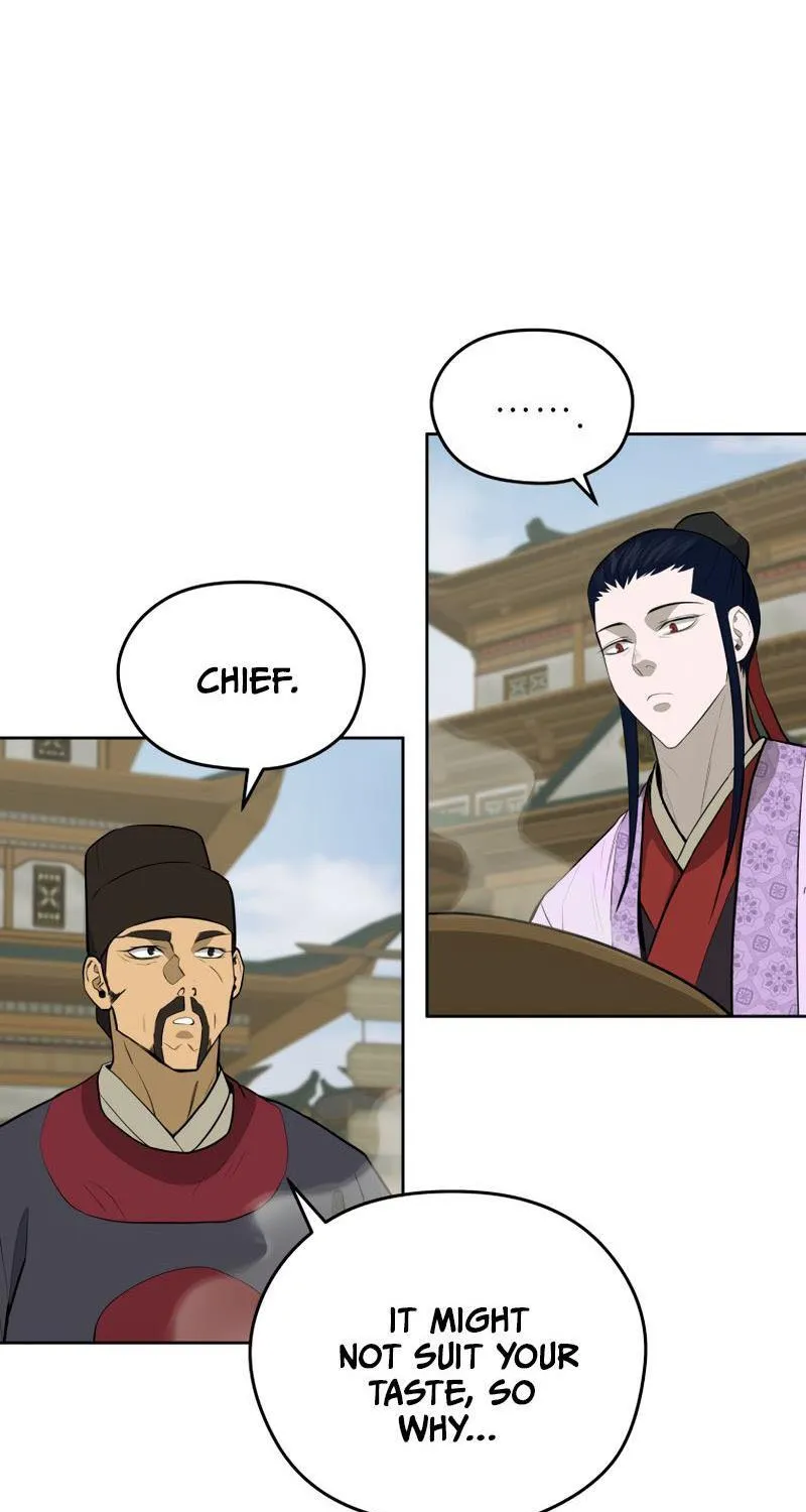 Gwanjeon: Kang Jin Lee Chapter 82 page 93 - 