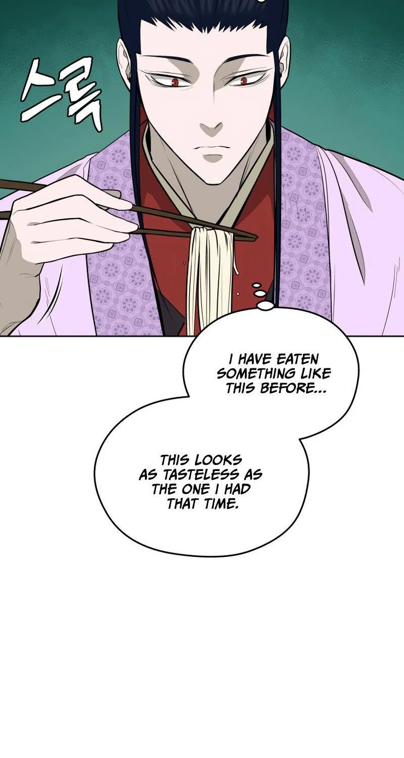 Gwanjeon: Kang Jin Lee Chapter 82 page 95 - 