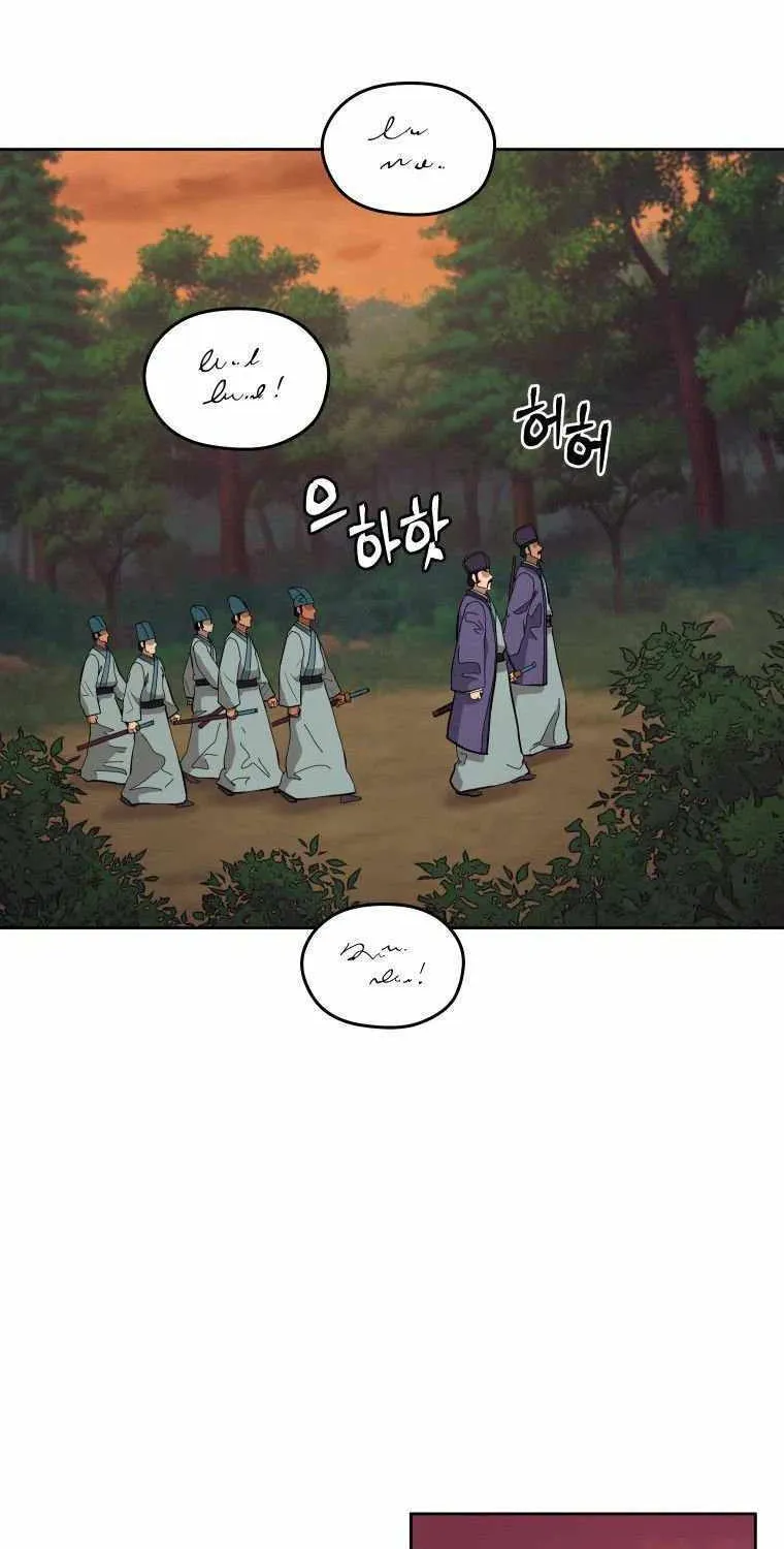 Gwanjeon: Kang Jin Lee Chapter 83 page 14 - 