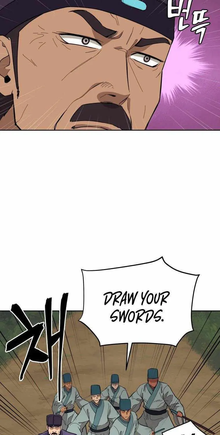 Gwanjeon: Kang Jin Lee Chapter 83 page 17 - 