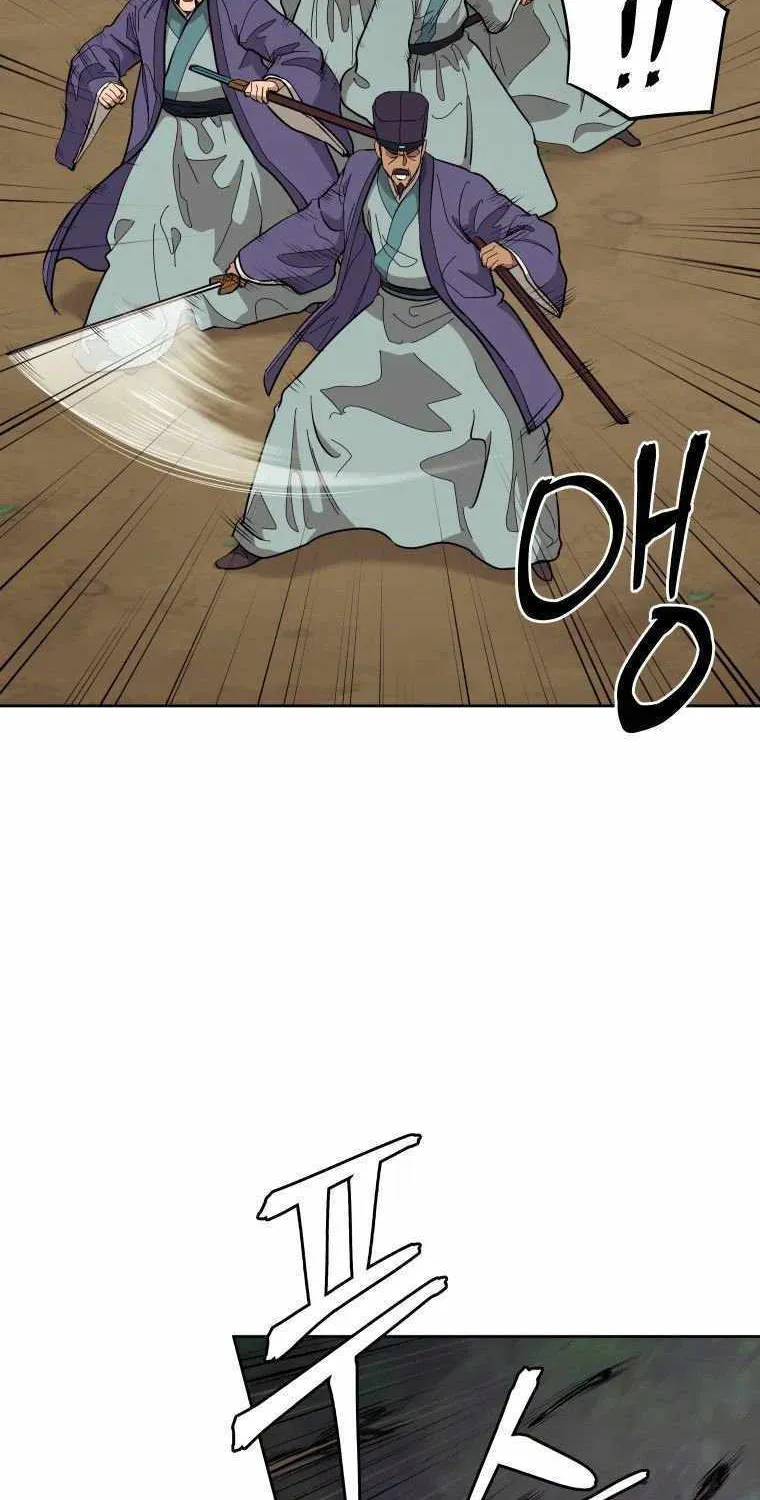 Gwanjeon: Kang Jin Lee Chapter 83 page 18 - 
