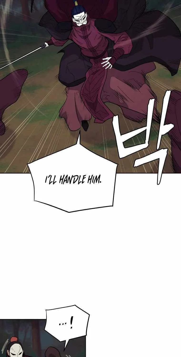 Gwanjeon: Kang Jin Lee Chapter 83 page 28 - 
