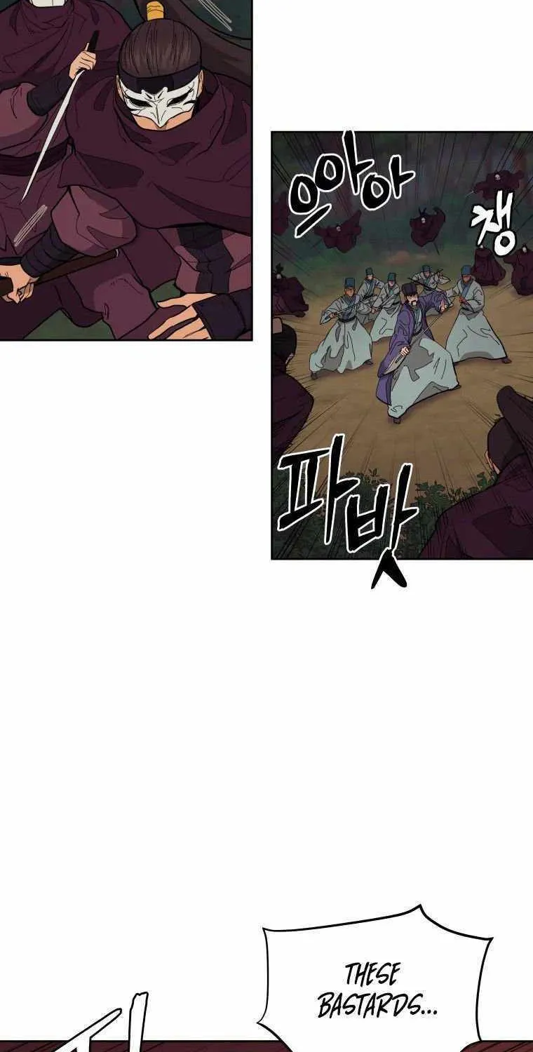 Gwanjeon: Kang Jin Lee Chapter 83 page 29 - 
