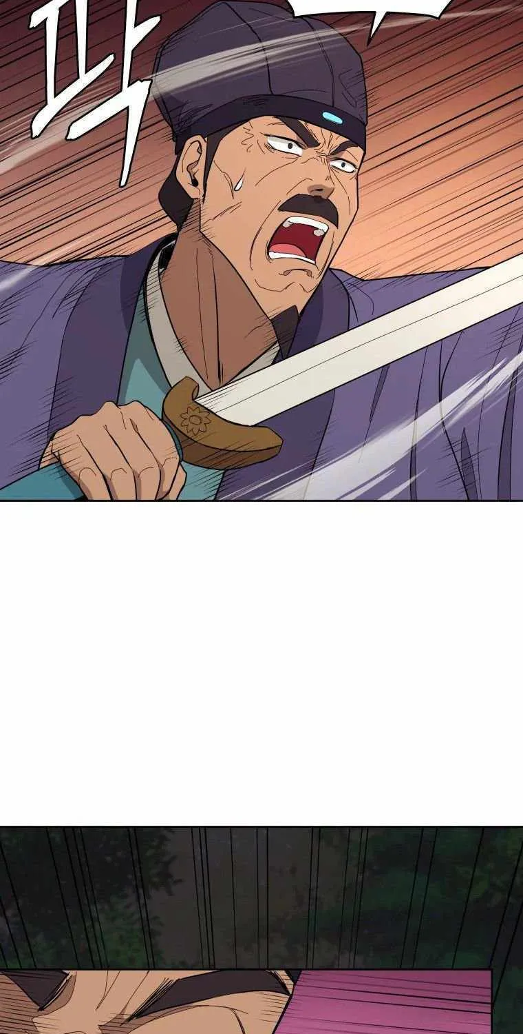 Gwanjeon: Kang Jin Lee Chapter 83 page 30 - 