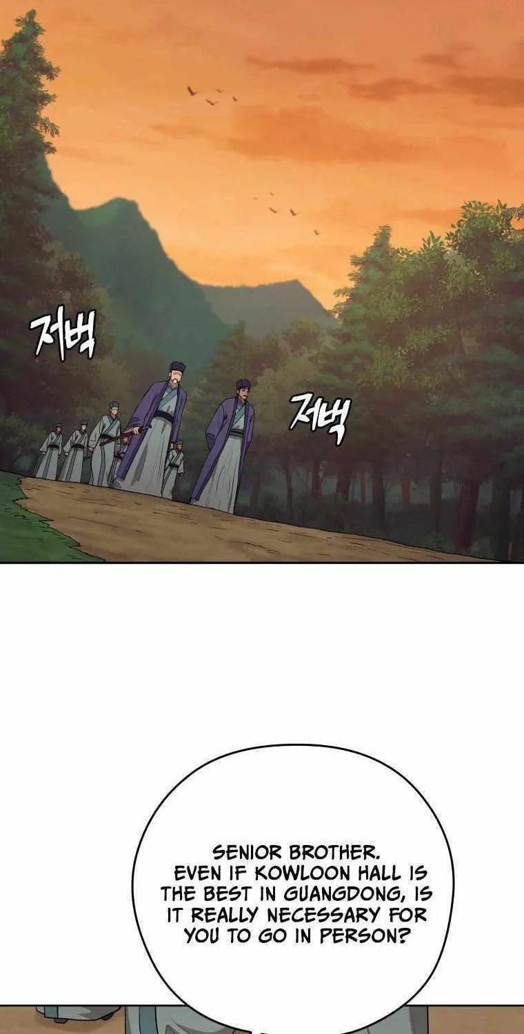 Gwanjeon: Kang Jin Lee Chapter 83 page 5 - 