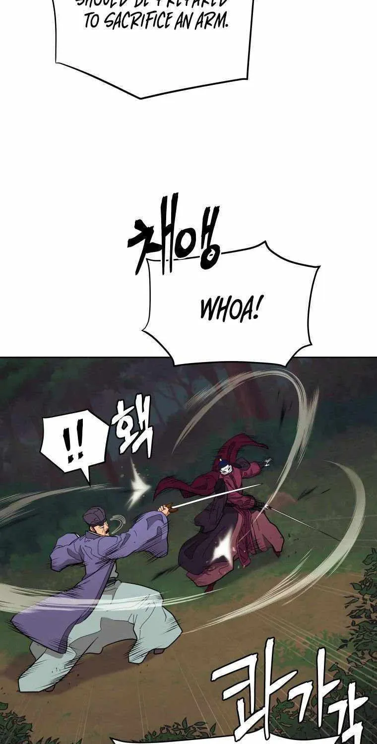 Gwanjeon: Kang Jin Lee Chapter 83 page 41 - 