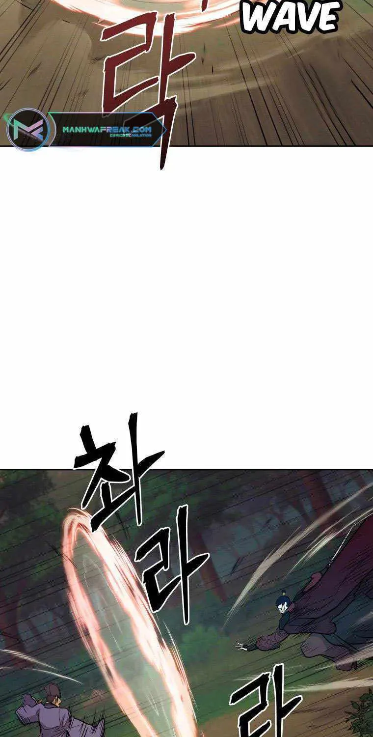 Gwanjeon: Kang Jin Lee Chapter 83 page 47 - 