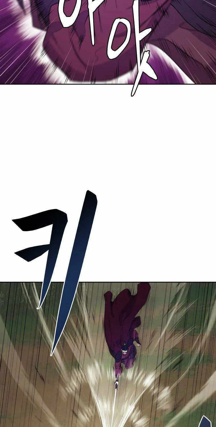 Gwanjeon: Kang Jin Lee Chapter 83 page 49 - 