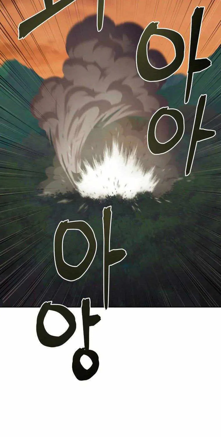Gwanjeon: Kang Jin Lee Chapter 83 page 51 - 