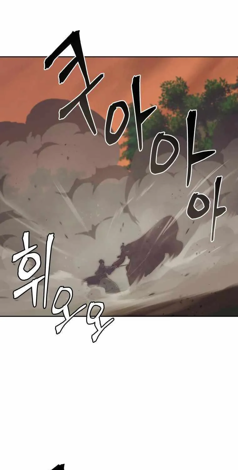 Gwanjeon: Kang Jin Lee Chapter 83 page 52 - 