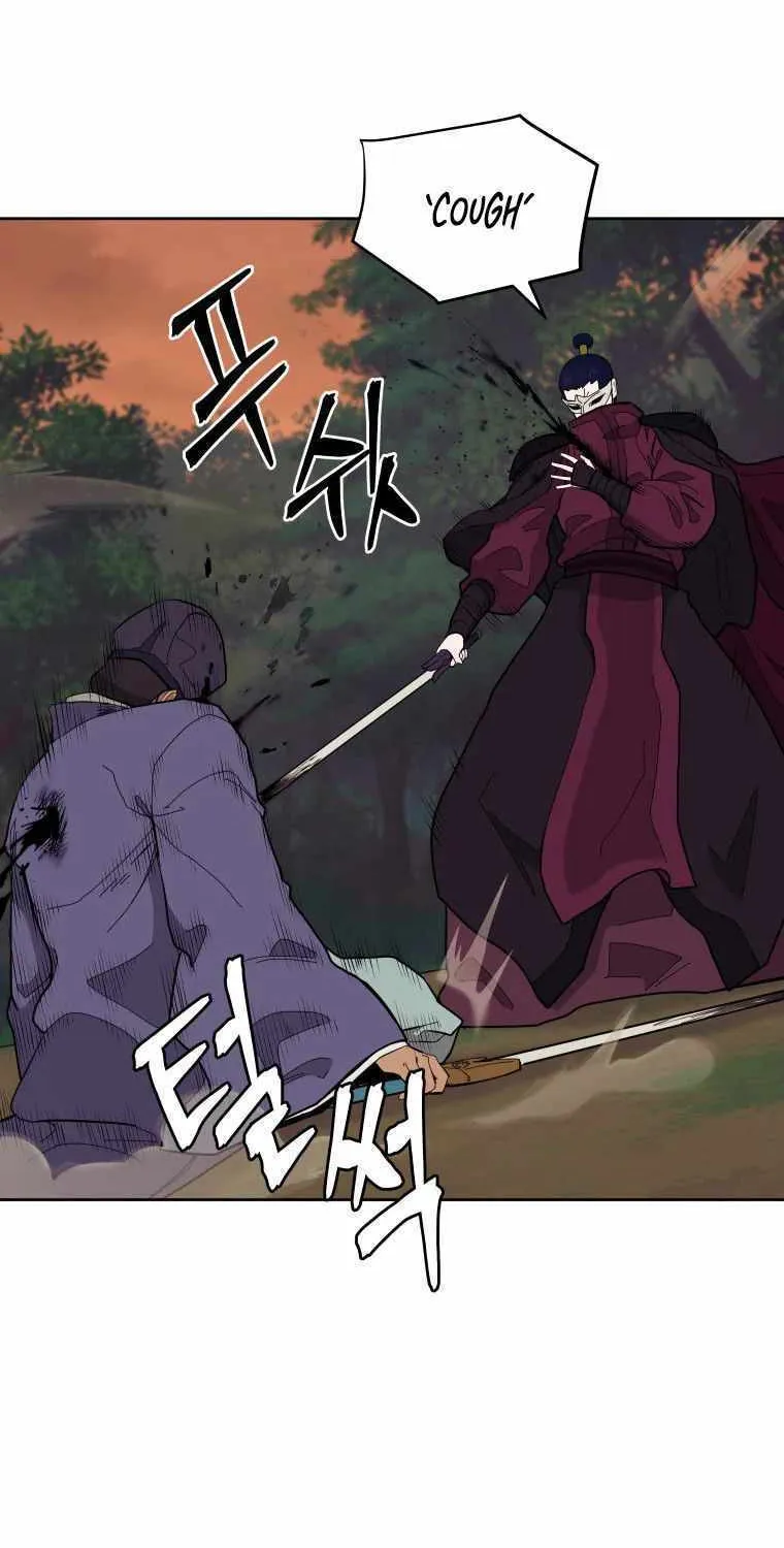 Gwanjeon: Kang Jin Lee Chapter 83 page 55 - 