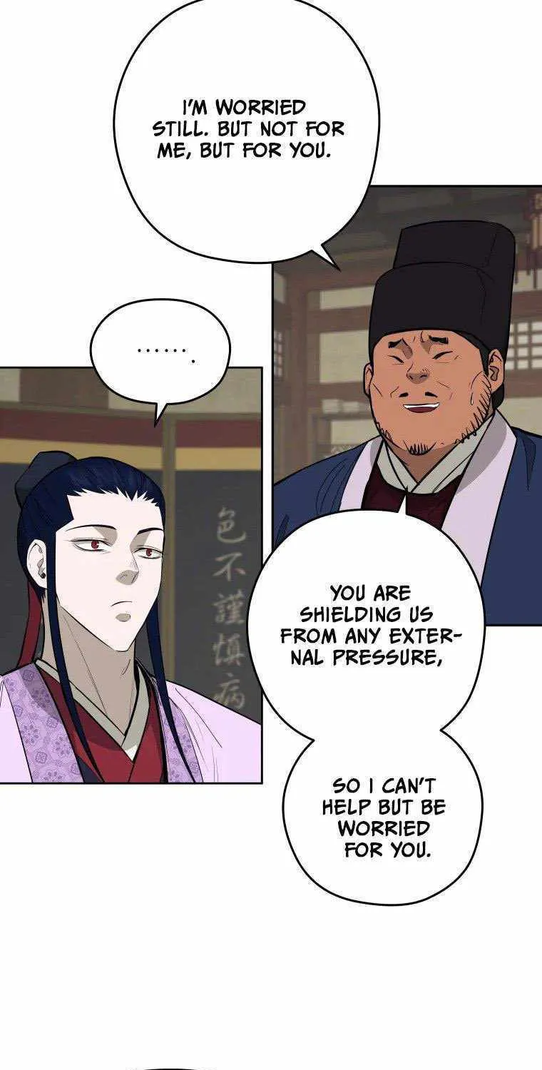 Gwanjeon: Kang Jin Lee Chapter 83 page 62 - 