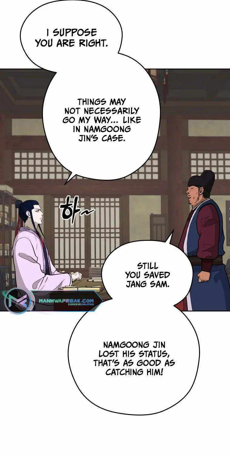 Gwanjeon: Kang Jin Lee Chapter 83 page 63 - 