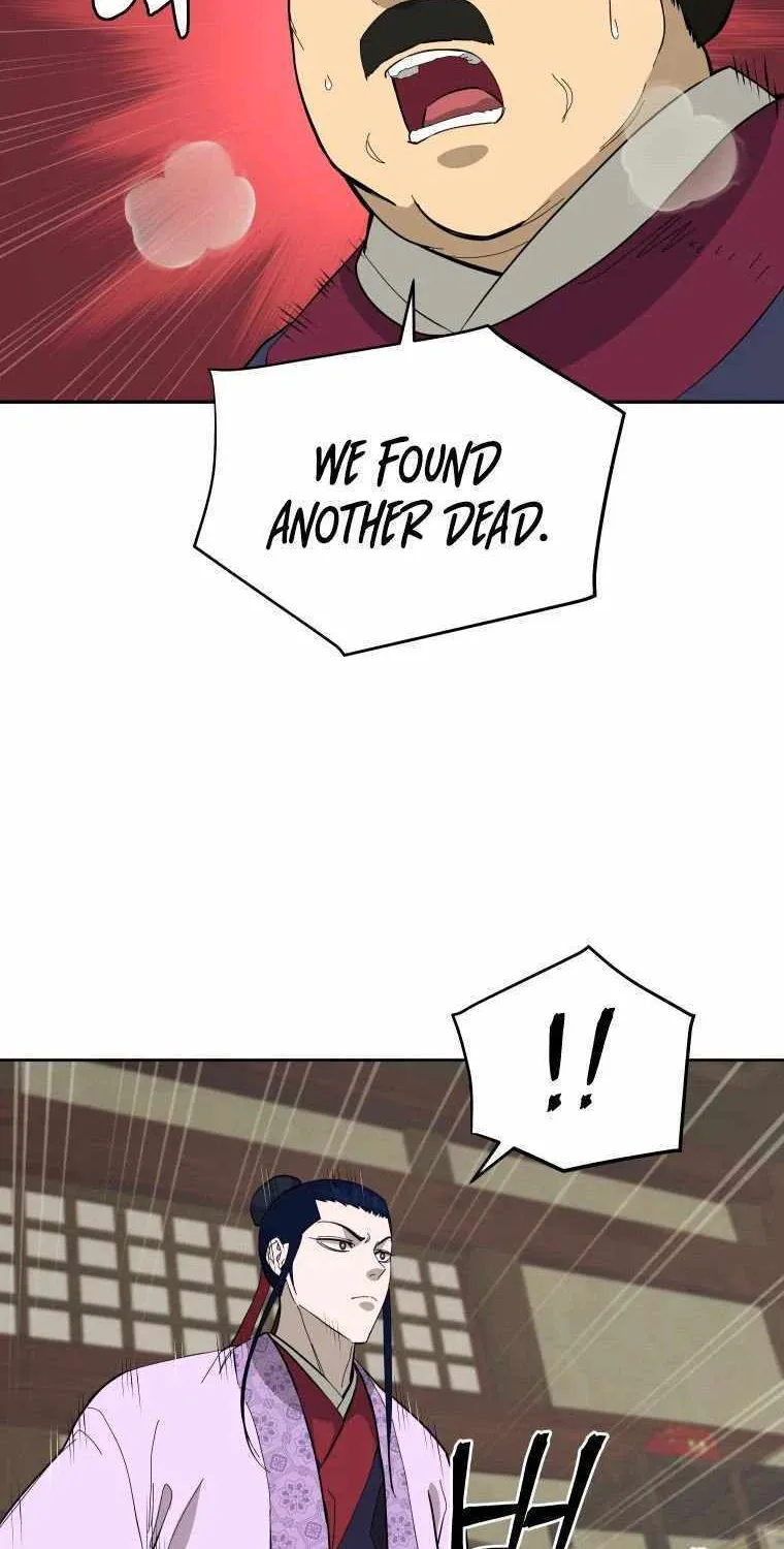 Gwanjeon: Kang Jin Lee Chapter 83 page 71 - 