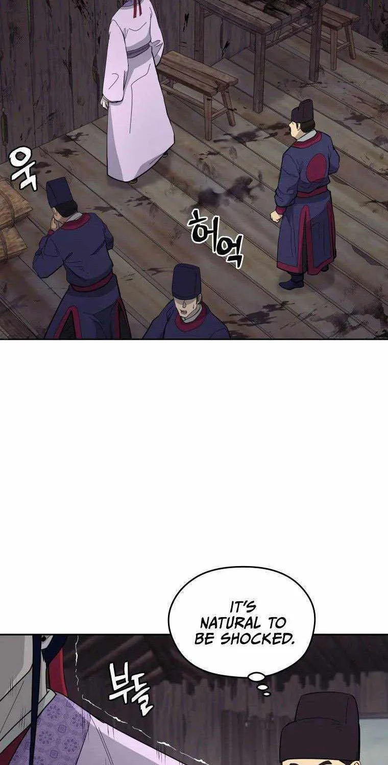 Gwanjeon: Kang Jin Lee Chapter 83 page 79 - 