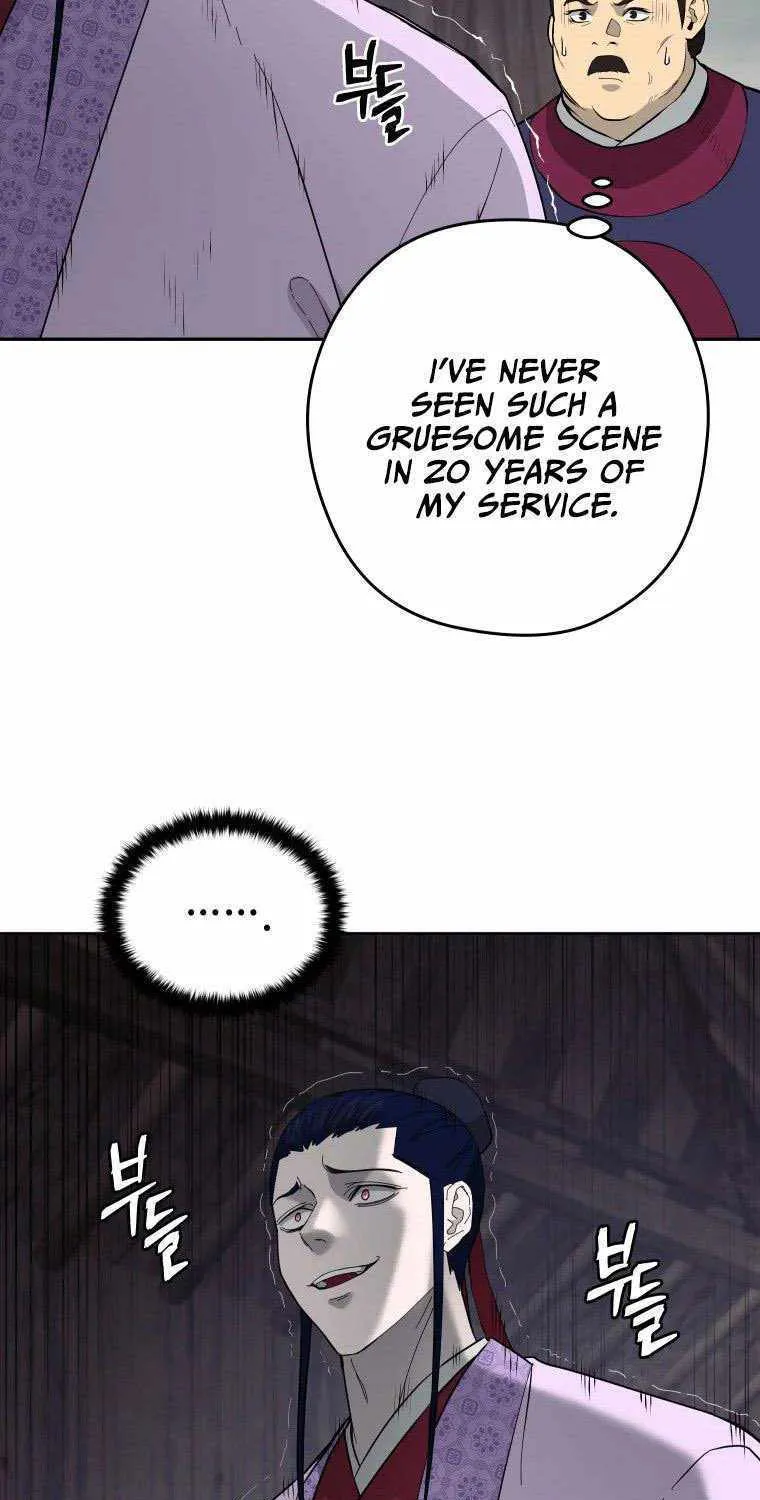 Gwanjeon: Kang Jin Lee Chapter 83 page 80 - 