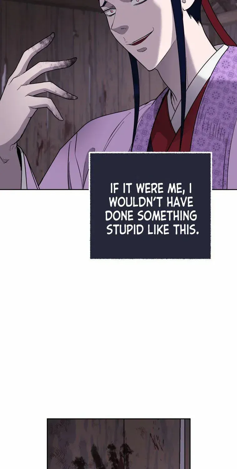 Gwanjeon: Kang Jin Lee Chapter 84 page 14 - 