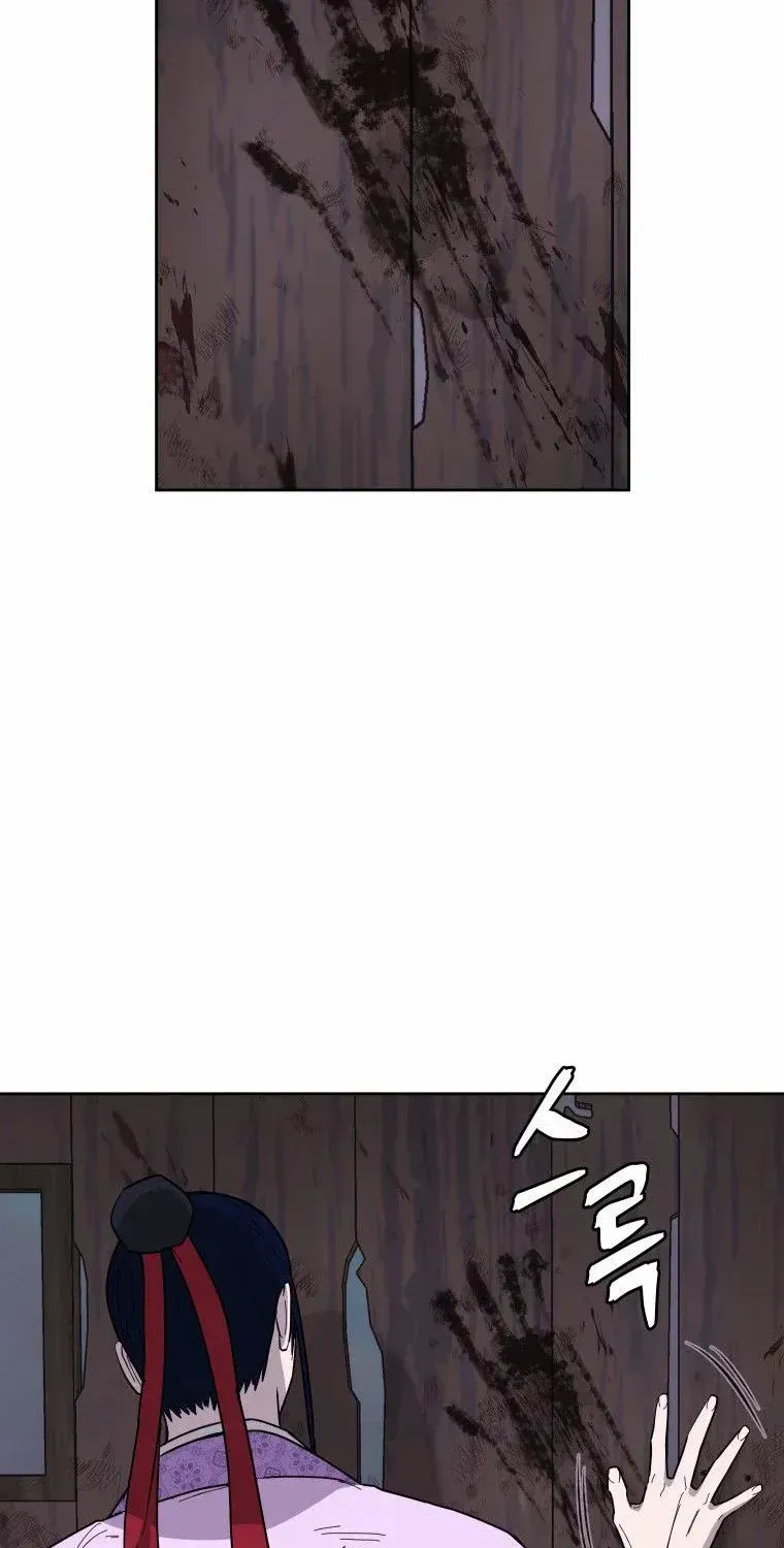 Gwanjeon: Kang Jin Lee Chapter 84 page 15 - 