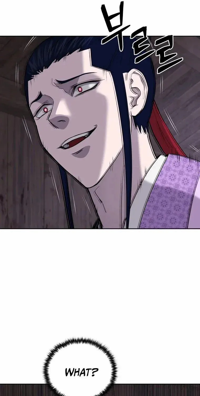 Gwanjeon: Kang Jin Lee Chapter 84 page 18 - 