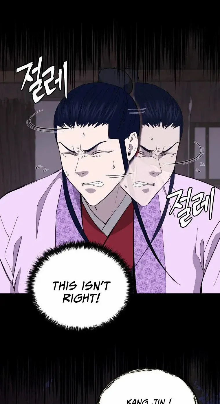 Gwanjeon: Kang Jin Lee Chapter 84 page 21 - 