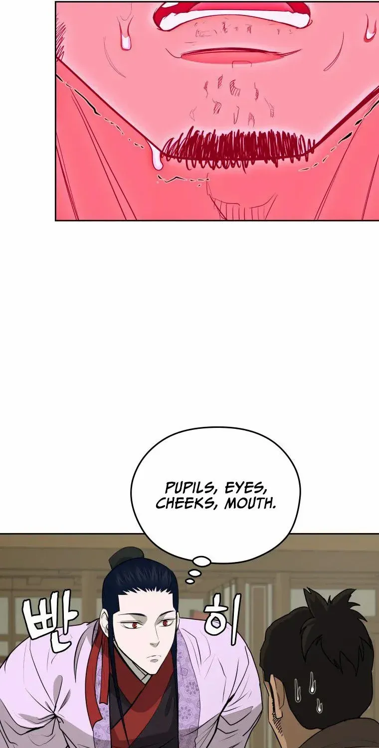 Gwanjeon: Kang Jin Lee Chapter 84 page 34 - 
