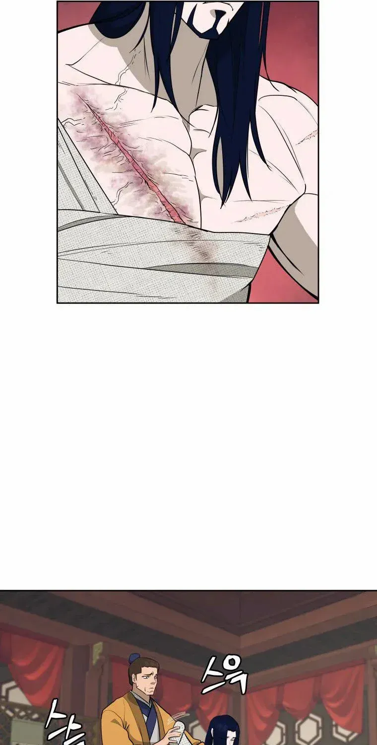 Gwanjeon: Kang Jin Lee Chapter 84 page 42 - 