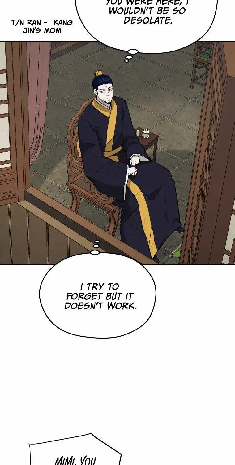 Gwanjeon: Kang Jin Lee Chapter 84 page 48 - 