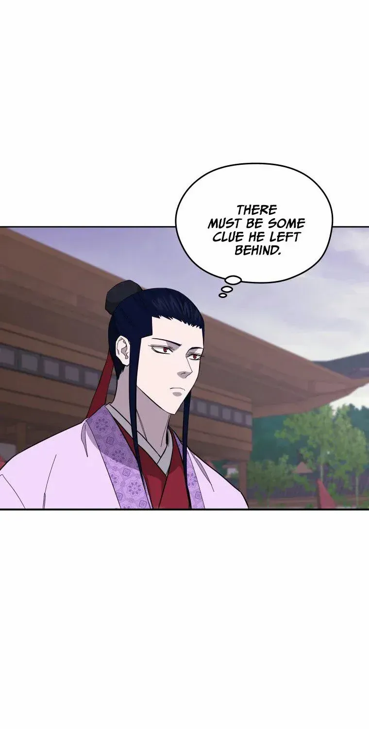 Gwanjeon: Kang Jin Lee Chapter 84 page 6 - 