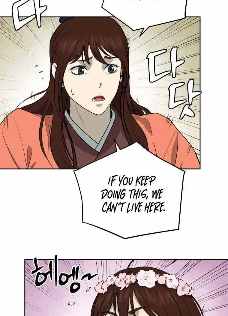 Gwanjeon: Kang Jin Lee Chapter 84 page 53 - 