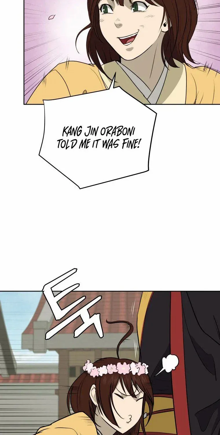 Gwanjeon: Kang Jin Lee Chapter 84 page 54 - 