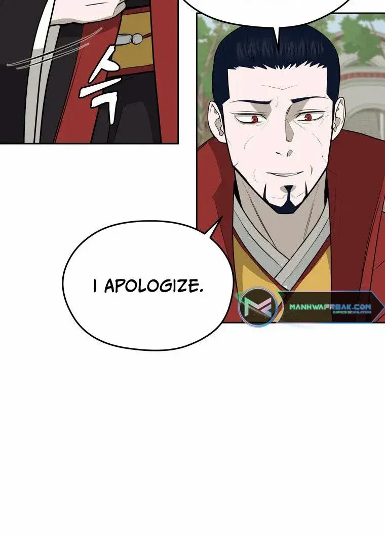Gwanjeon: Kang Jin Lee Chapter 84 page 57 - 