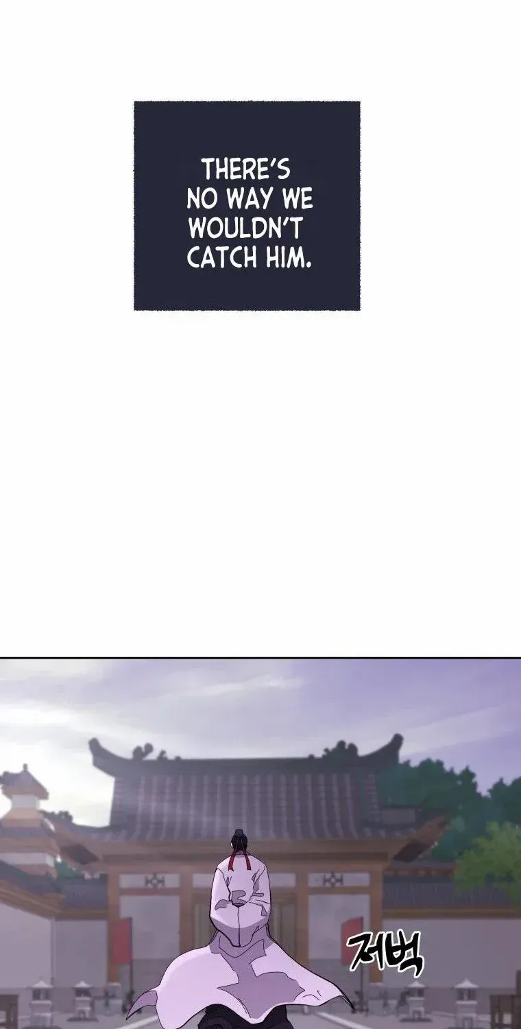 Gwanjeon: Kang Jin Lee Chapter 84 page 7 - 