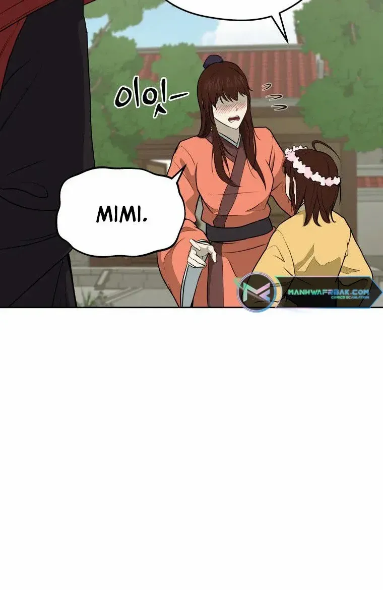 Gwanjeon: Kang Jin Lee Chapter 84 page 65 - 